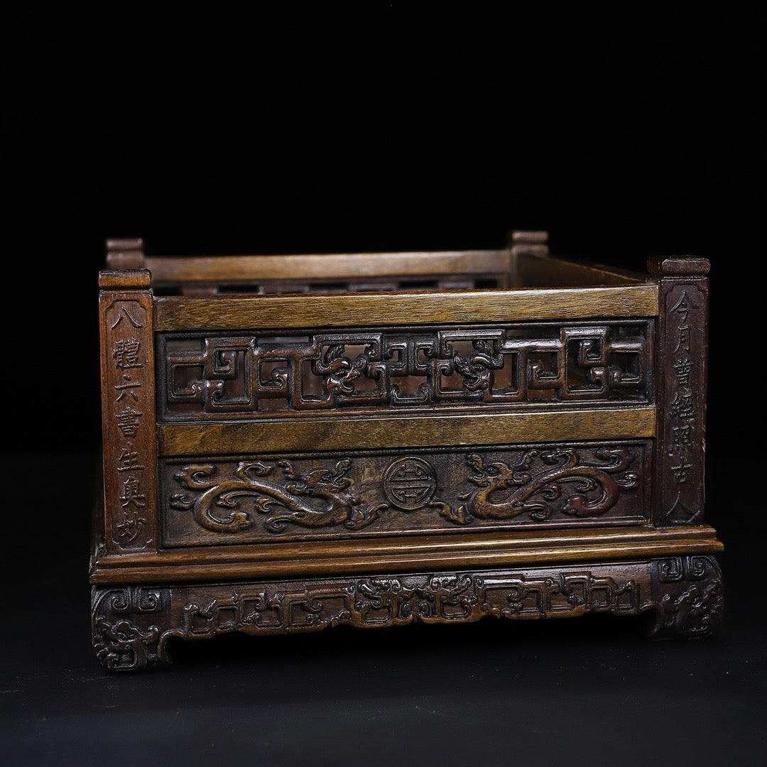 Hua Li Mu carved character Chi Long tea tray with drawers