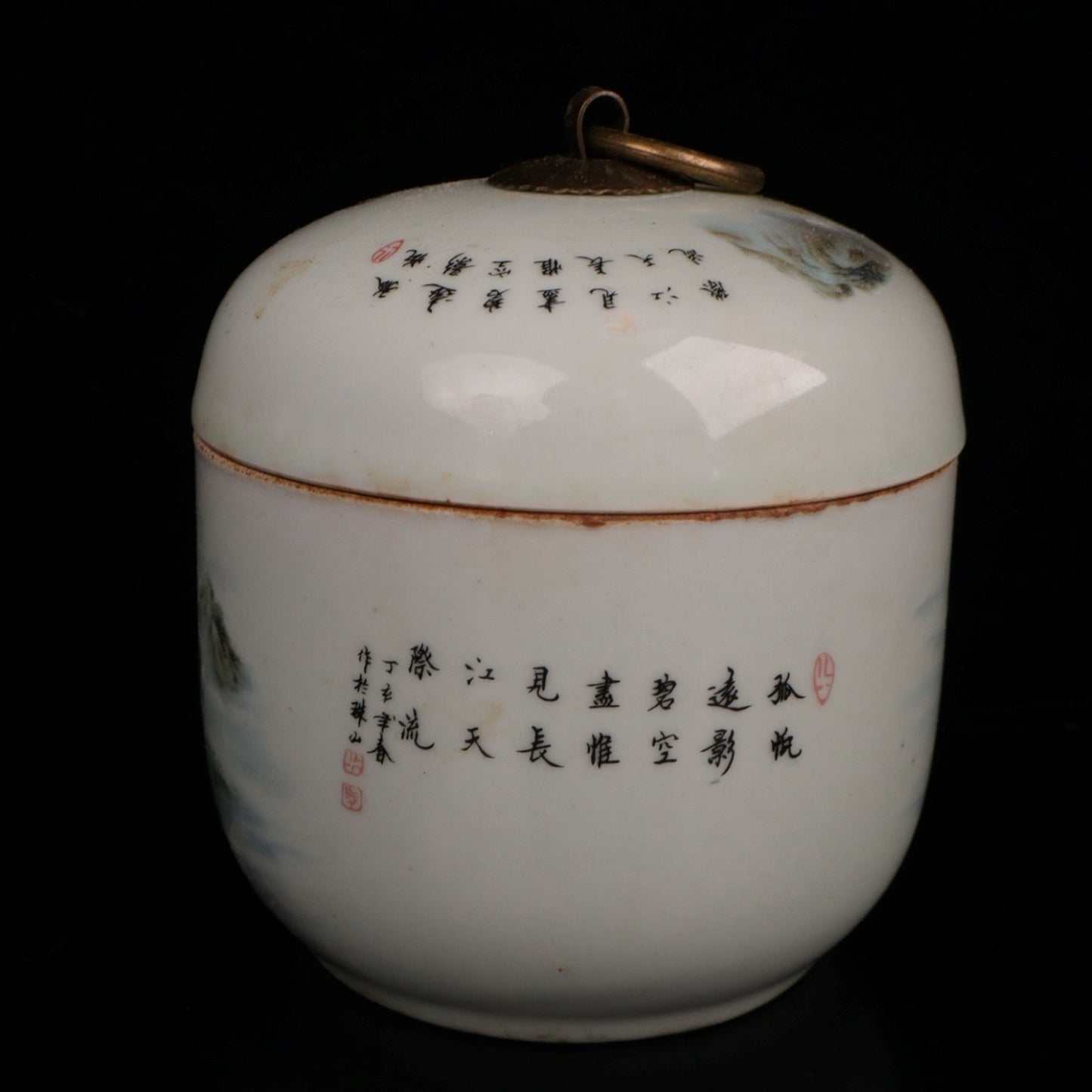 Pink landscape patterned small ginseng jar