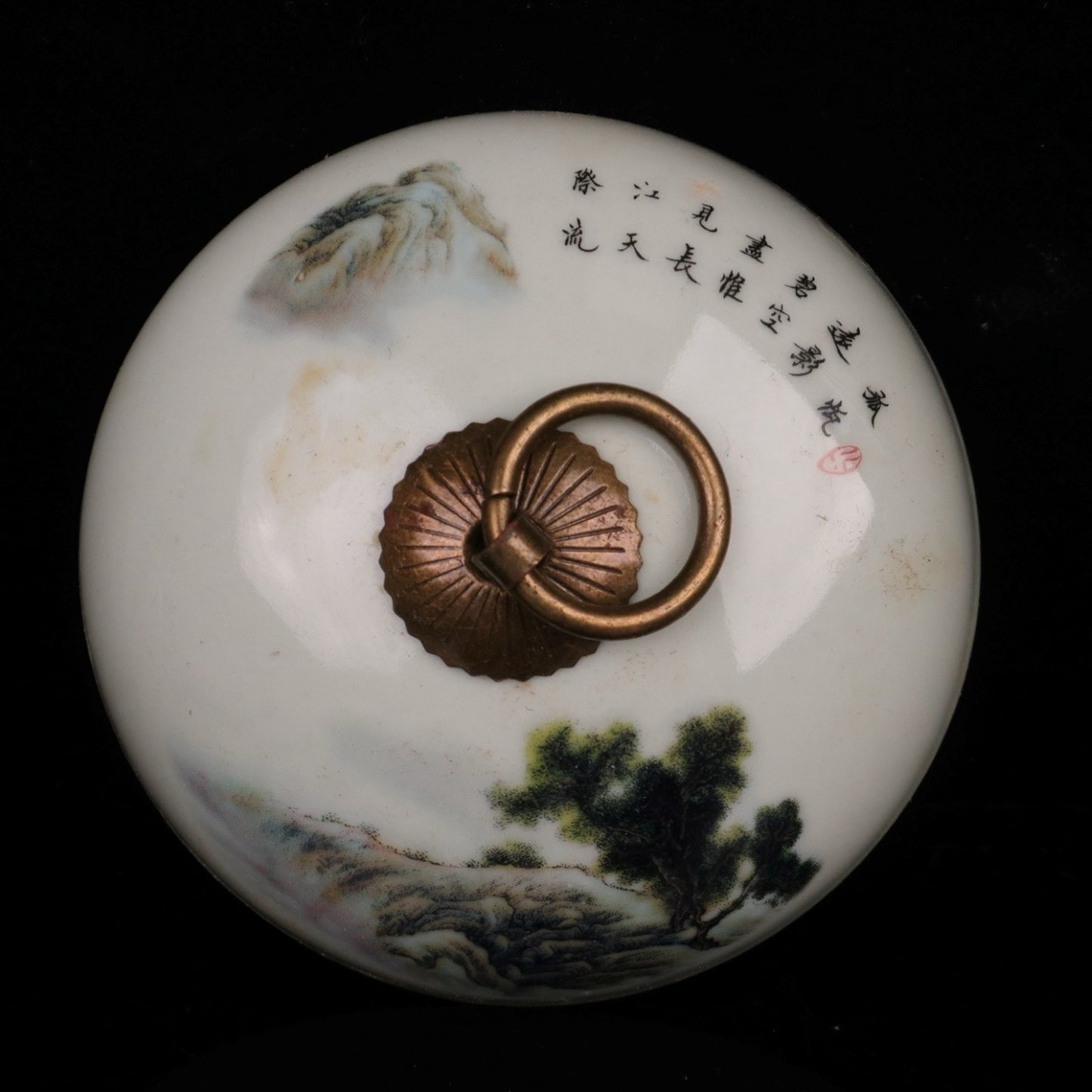 Pink landscape patterned small ginseng jar