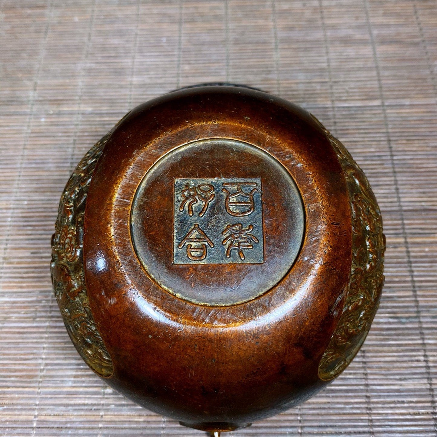 Pure Copper Centennial Harmony Bottom Dragon and Phoenix Handmade Stove