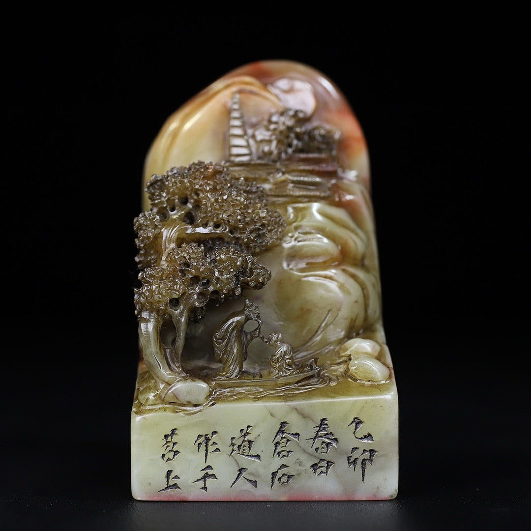 The seal of landscape characters in Shoushan Stone's "Boating to Visit Friends"