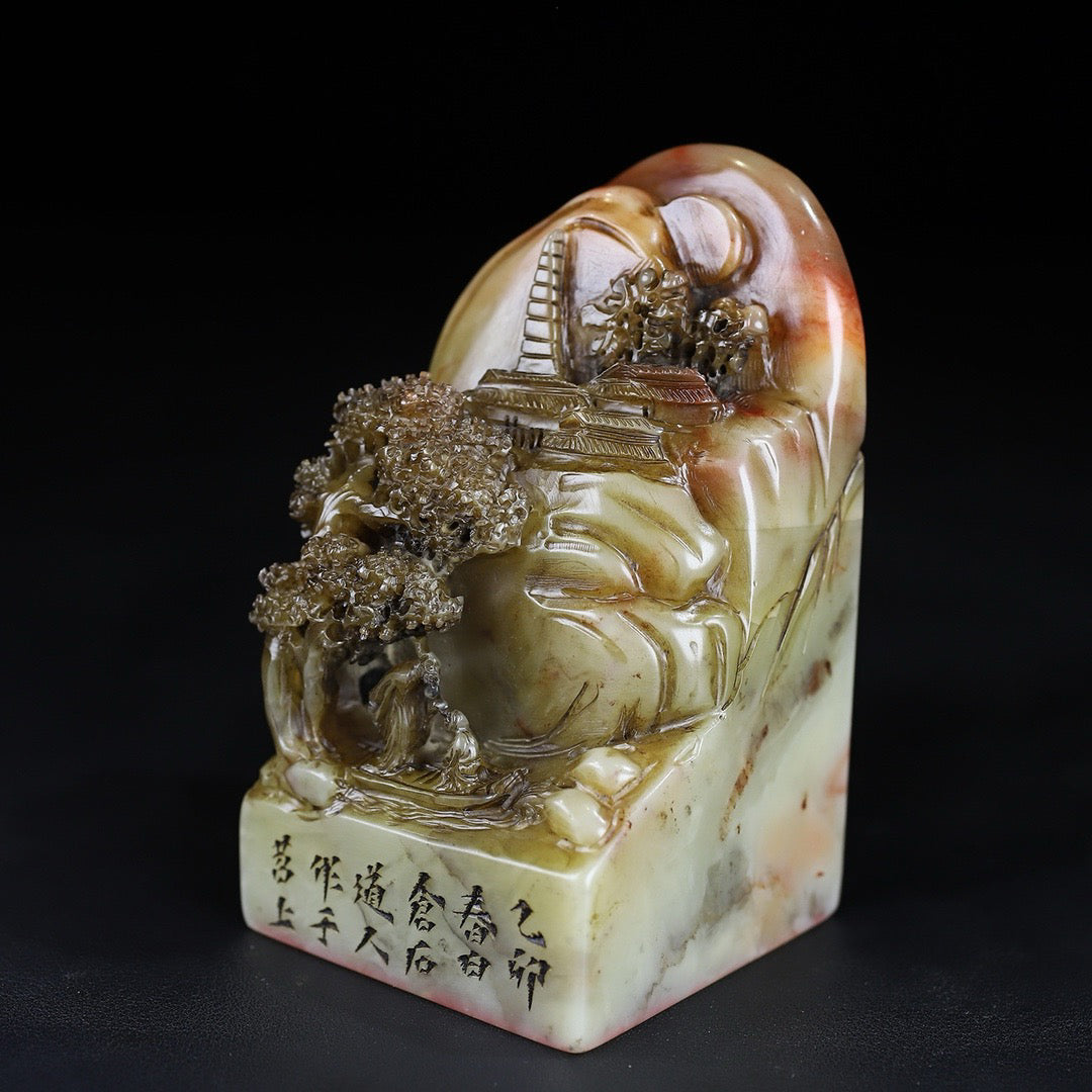 The seal of landscape characters in Shoushan Stone's "Boating to Visit Friends"