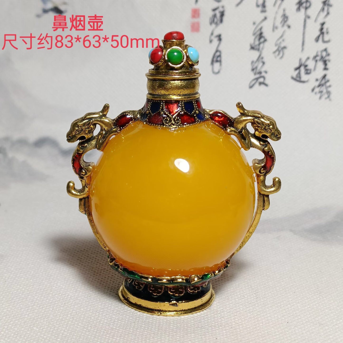 Chinese antique beeswax snuff bottle