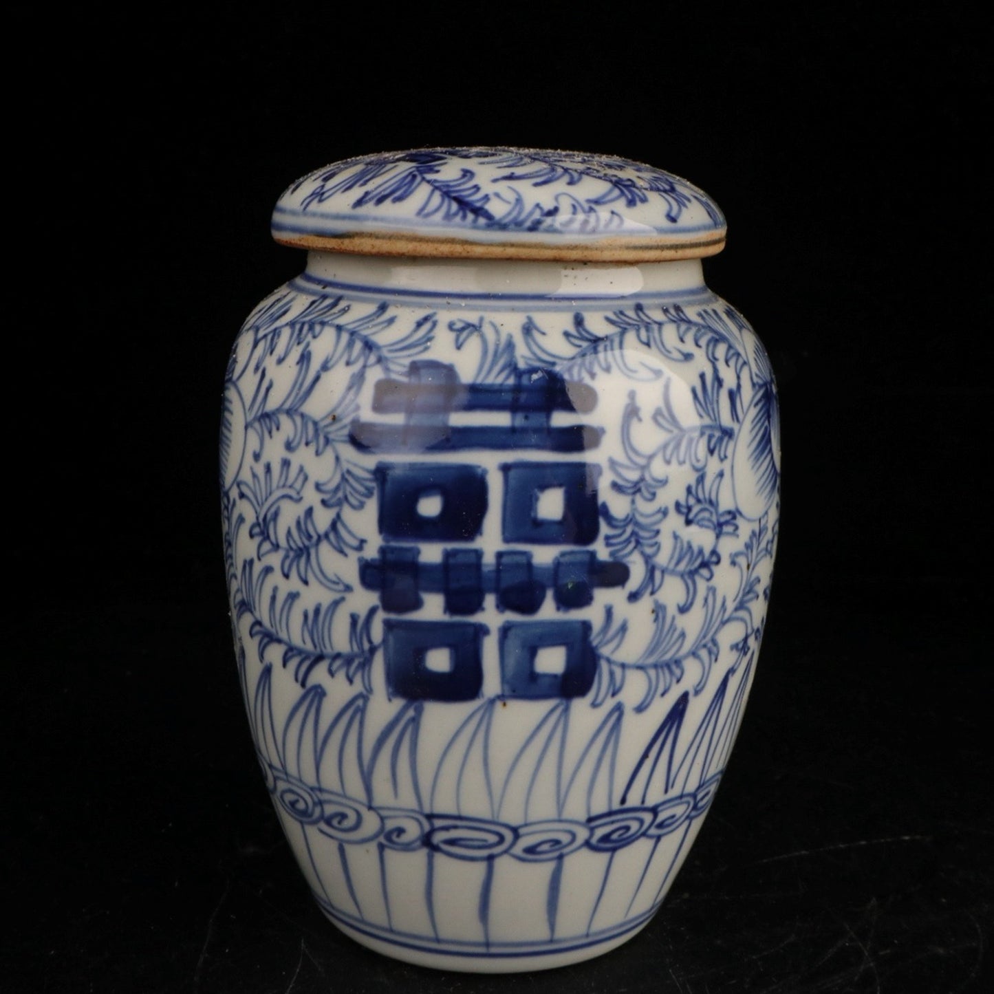 Blue and White Double Happiness Tea Jar