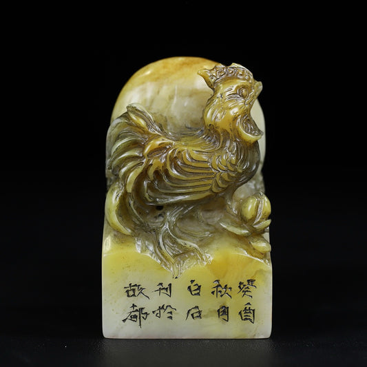 Shoushan Stone "Golden Rooster Sunrise Brings Light" Lucky Rooster Seal