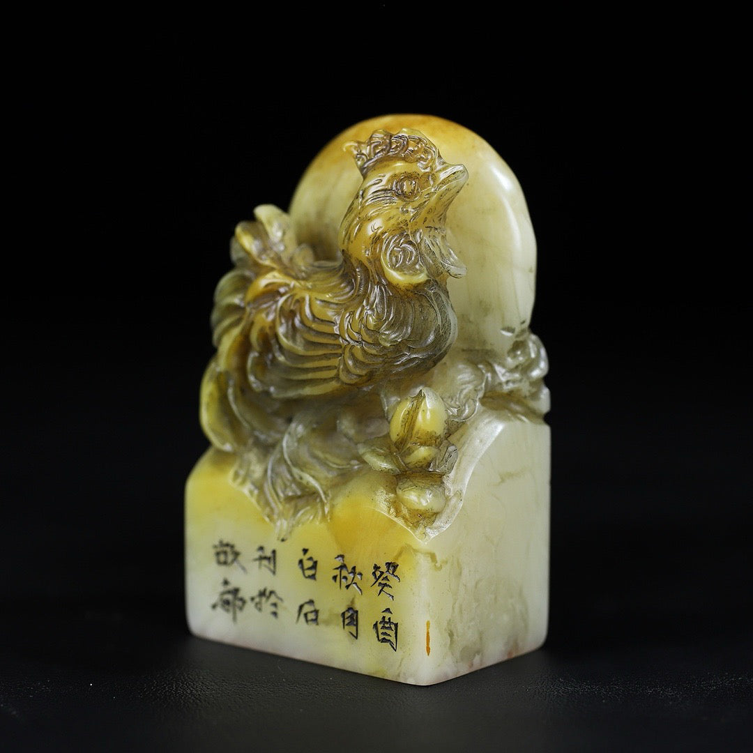 Shoushan Stone "Golden Rooster Sunrise Brings Light" Lucky Rooster Seal