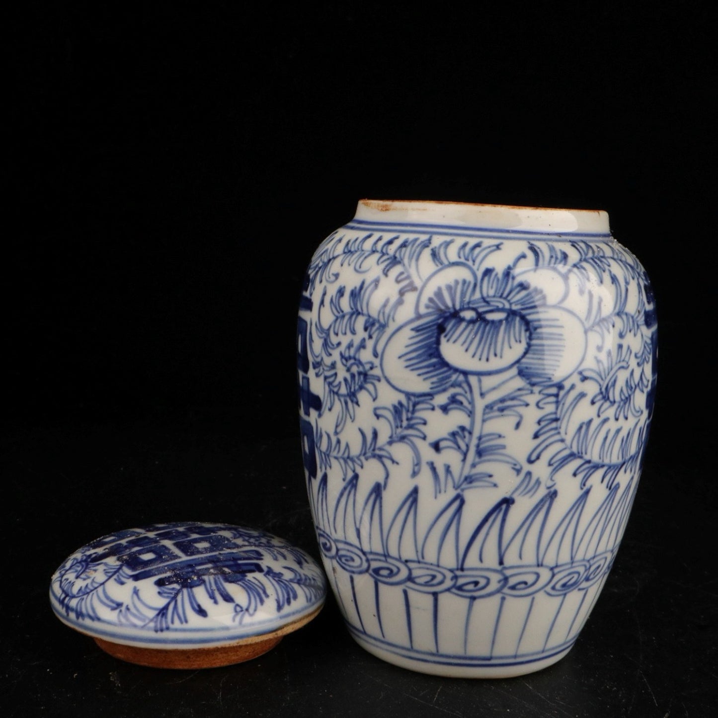 Blue and White Double Happiness Tea Jar