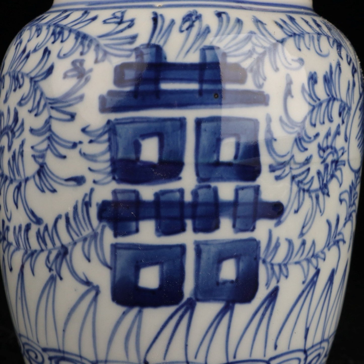 Blue and white tea jar with the character of Xiaoxi