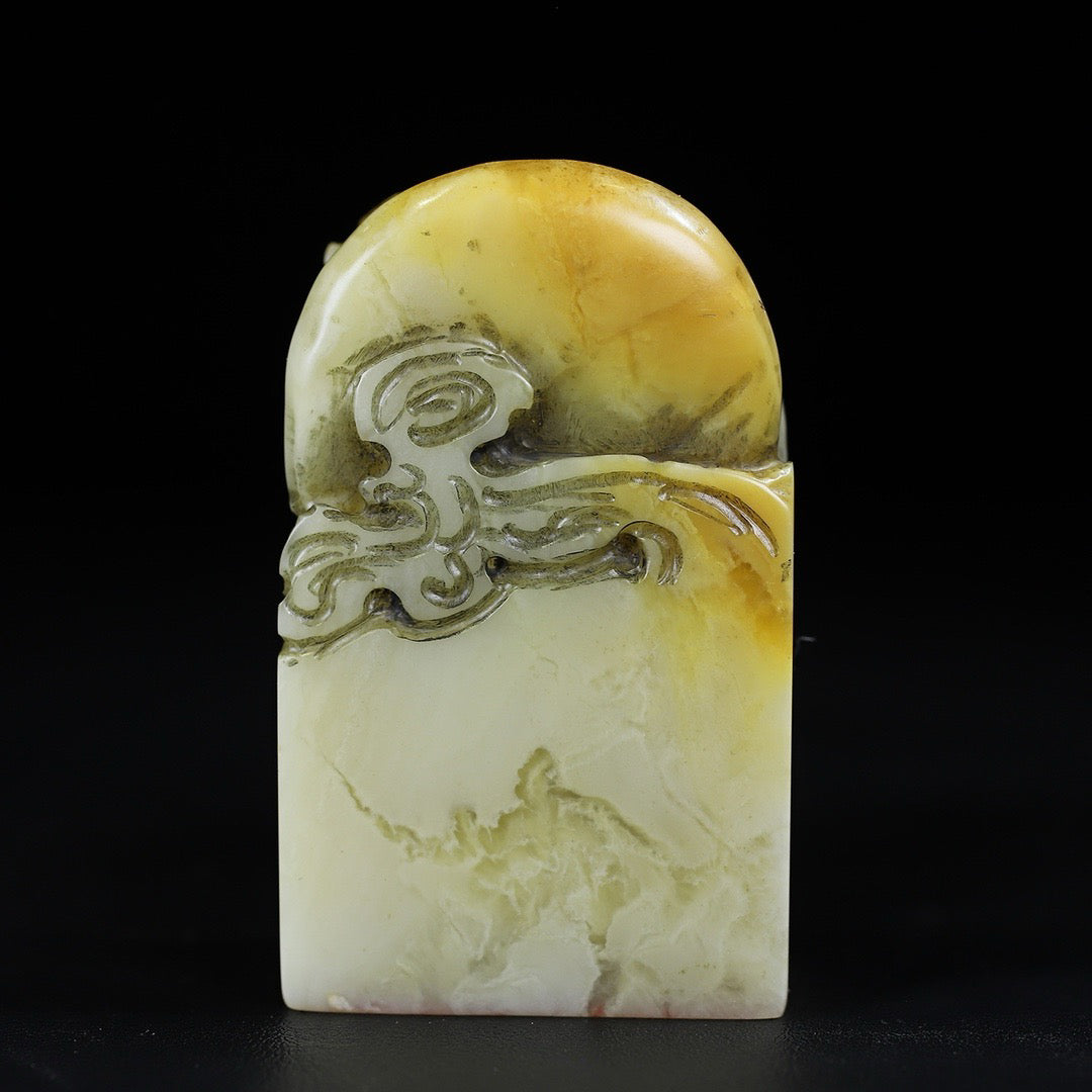 Shoushan Stone "Golden Rooster Sunrise Brings Light" Lucky Rooster Seal