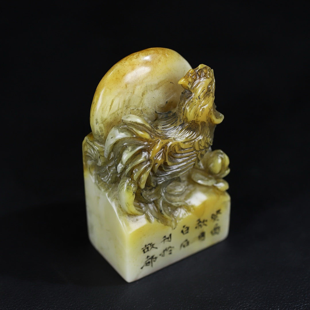 Shoushan Stone "Golden Rooster Sunrise Brings Light" Lucky Rooster Seal