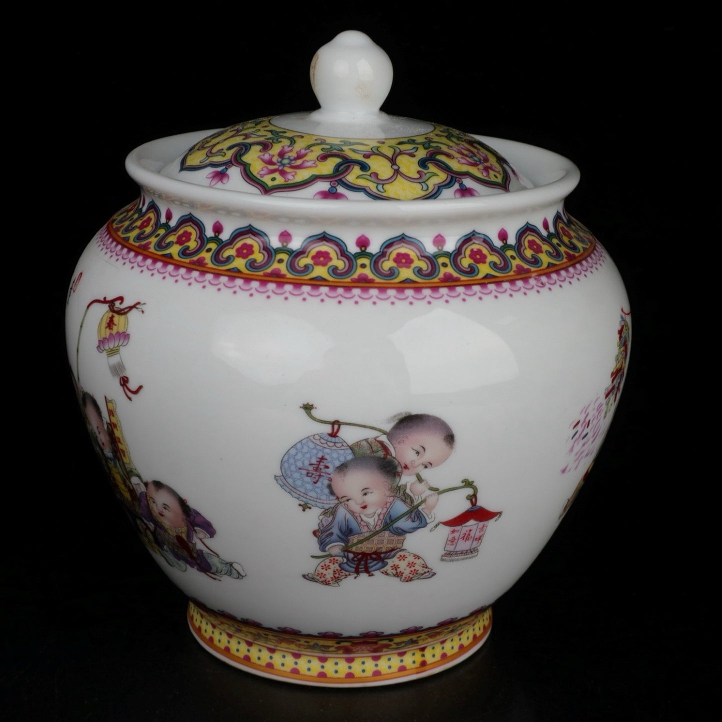 Pink Boy Naughty Spring Pattern Cap Jar