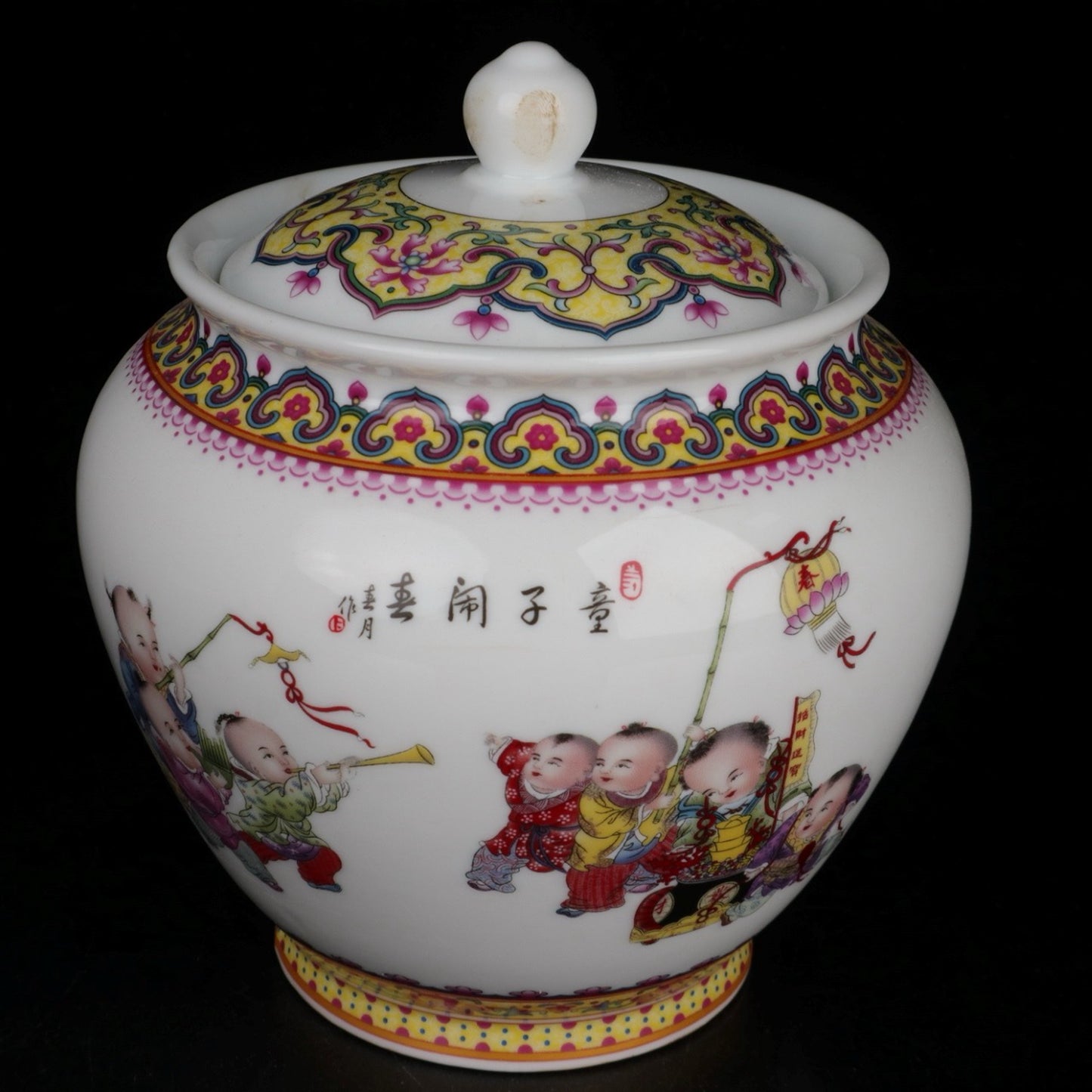 Pink Boy Naughty Spring Pattern Cap Jar