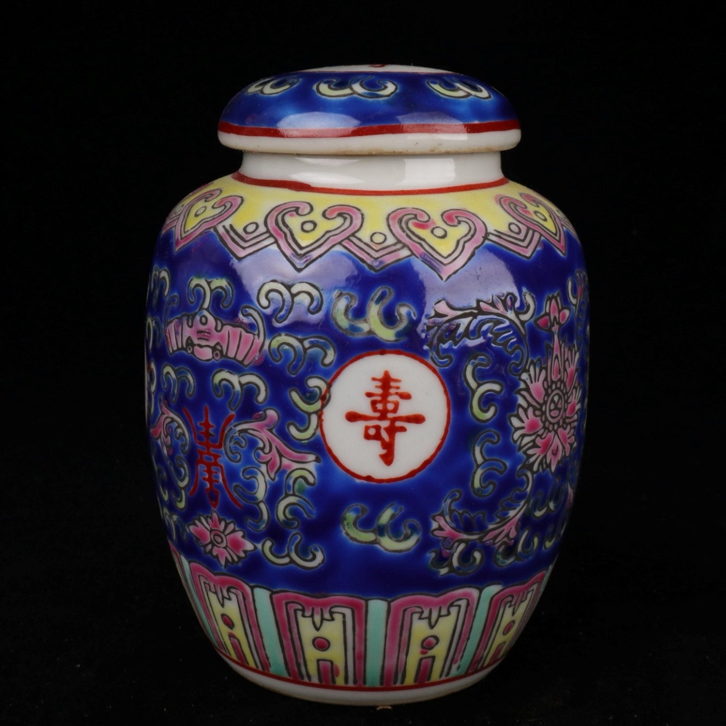 Lan Wanshou Borderless Pattern Tea Jar