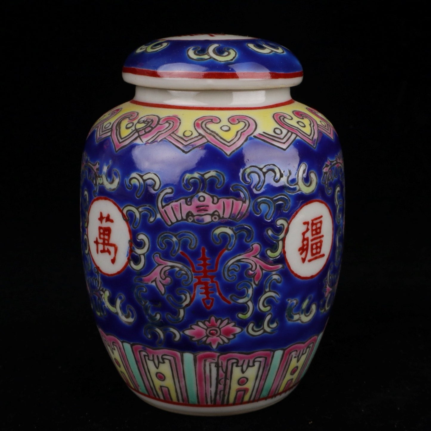 Lan Wanshou Borderless Pattern Tea Jar