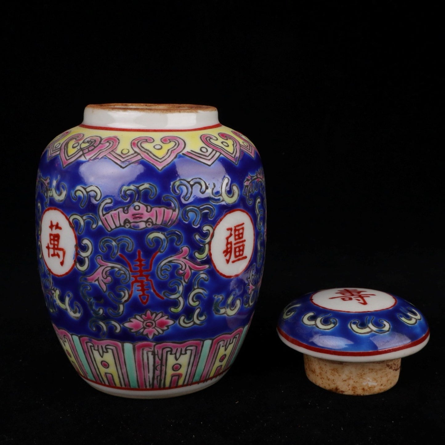 Lan Wanshou Borderless Pattern Tea Jar