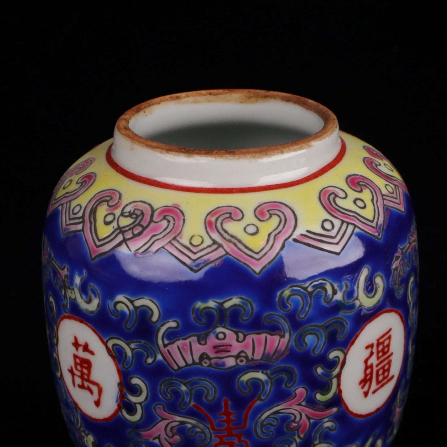 Lan Wanshou Borderless Pattern Tea Jar