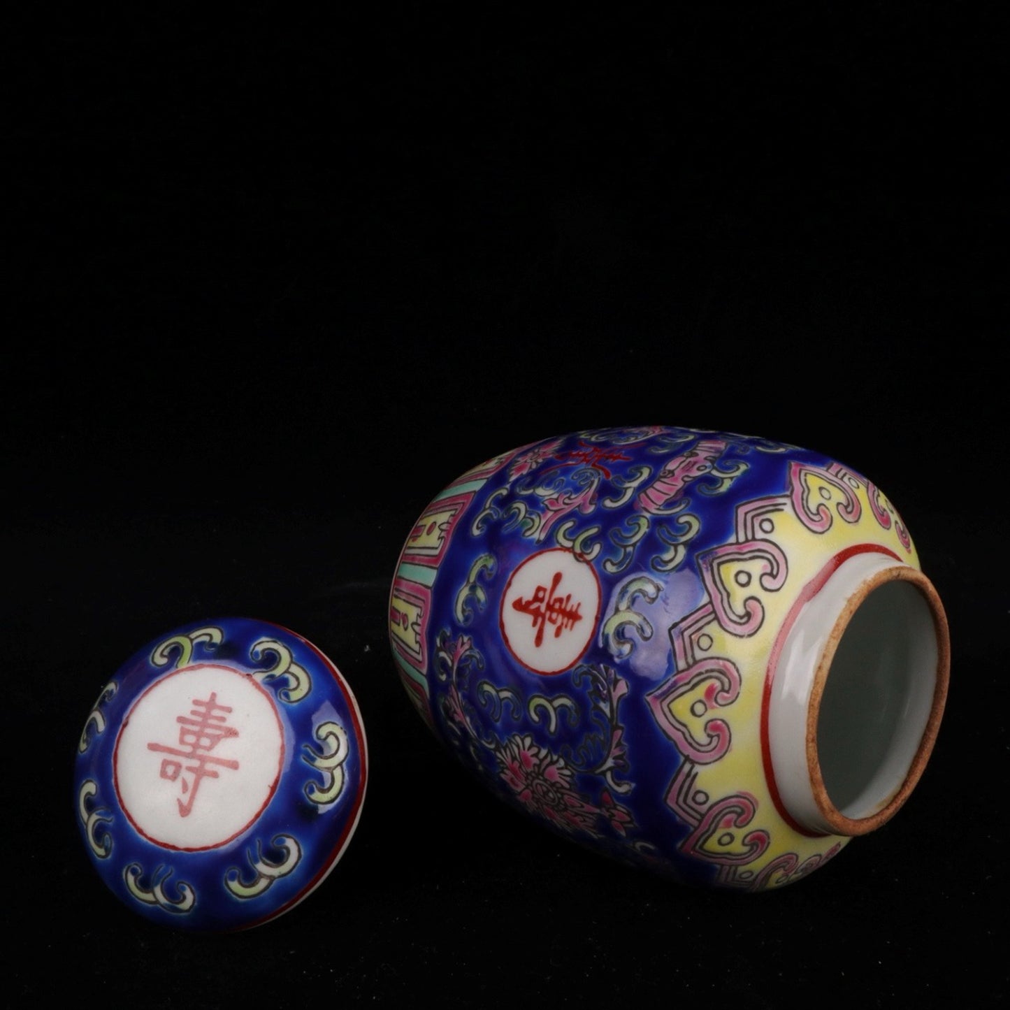 Lan Wanshou Borderless Pattern Tea Jar