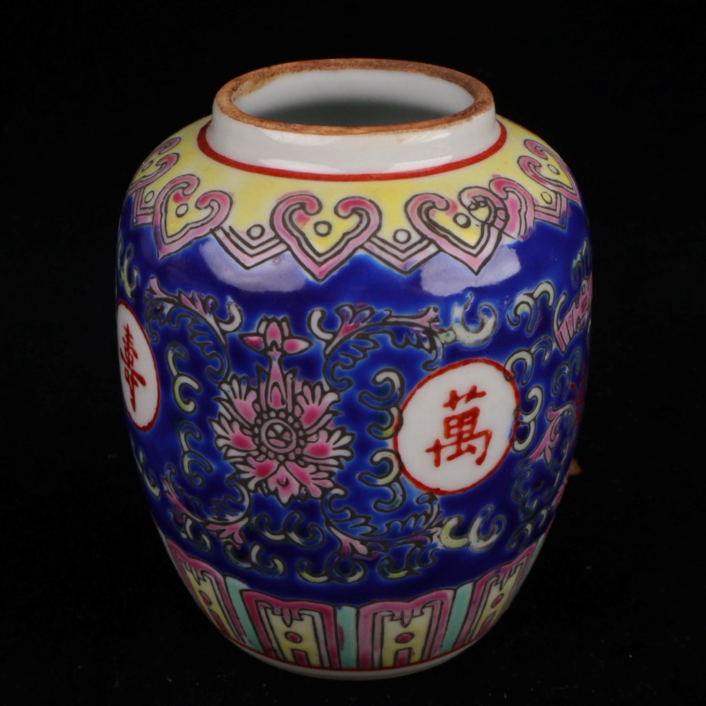 Lan Wanshou Borderless Pattern Tea Jar