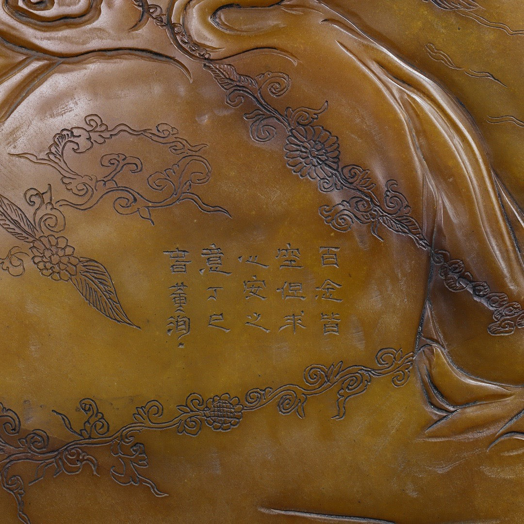 Shoushan Stone Carving and Painting [Blessing from Guanyin]