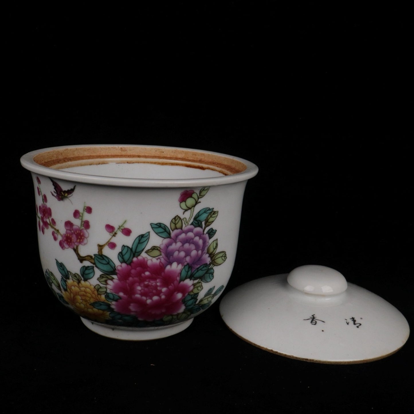 Pink Spring Colored Garden Pattern Cover Bowl