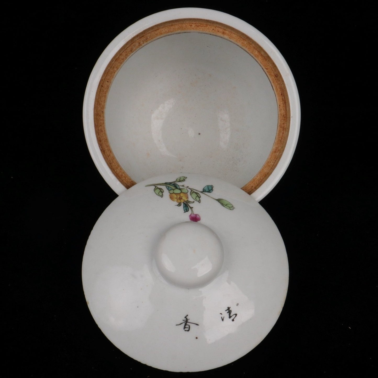 Pink Spring Colored Garden Pattern Cover Bowl