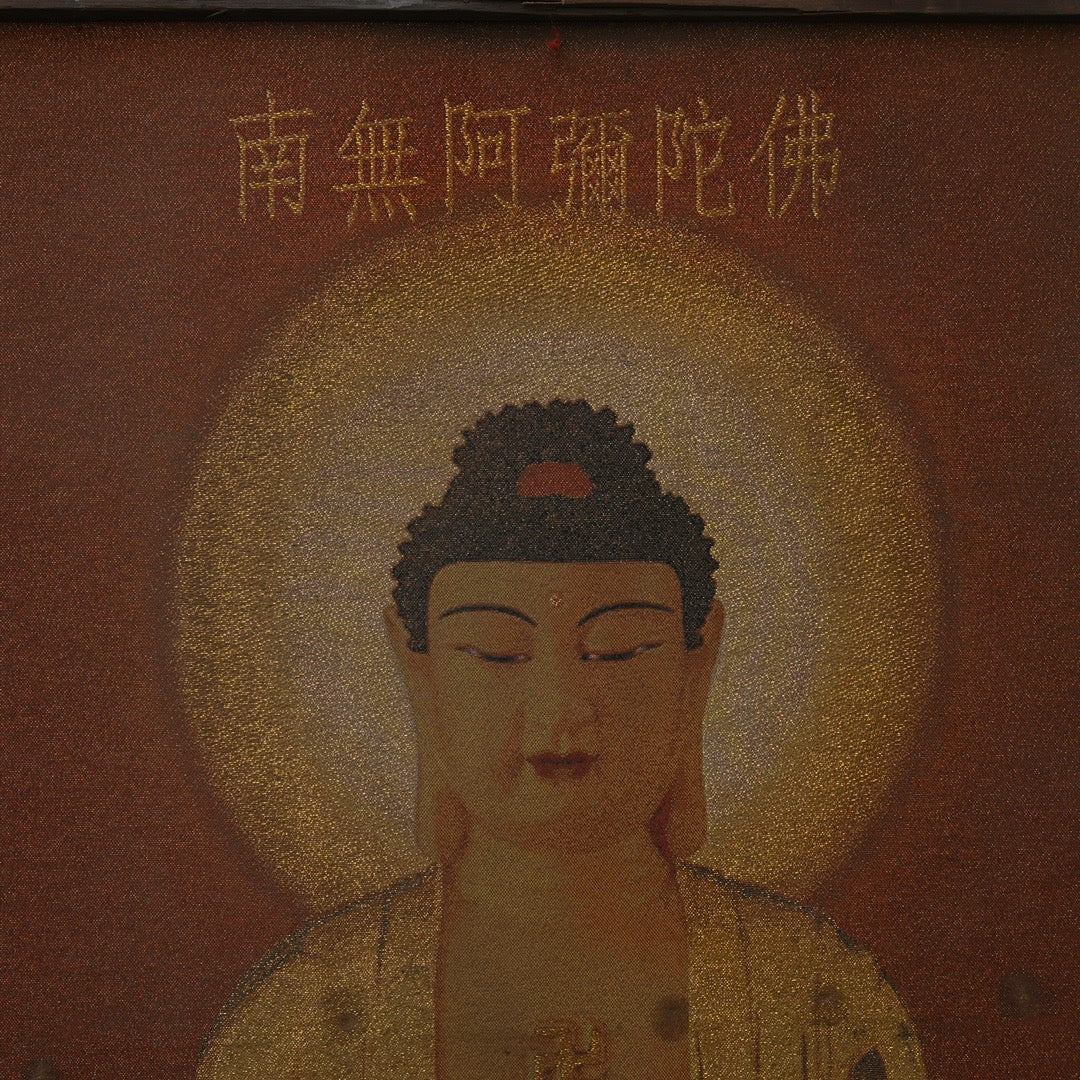 Wooden framed embroidered Nanwu Amitabha Buddha Tangka