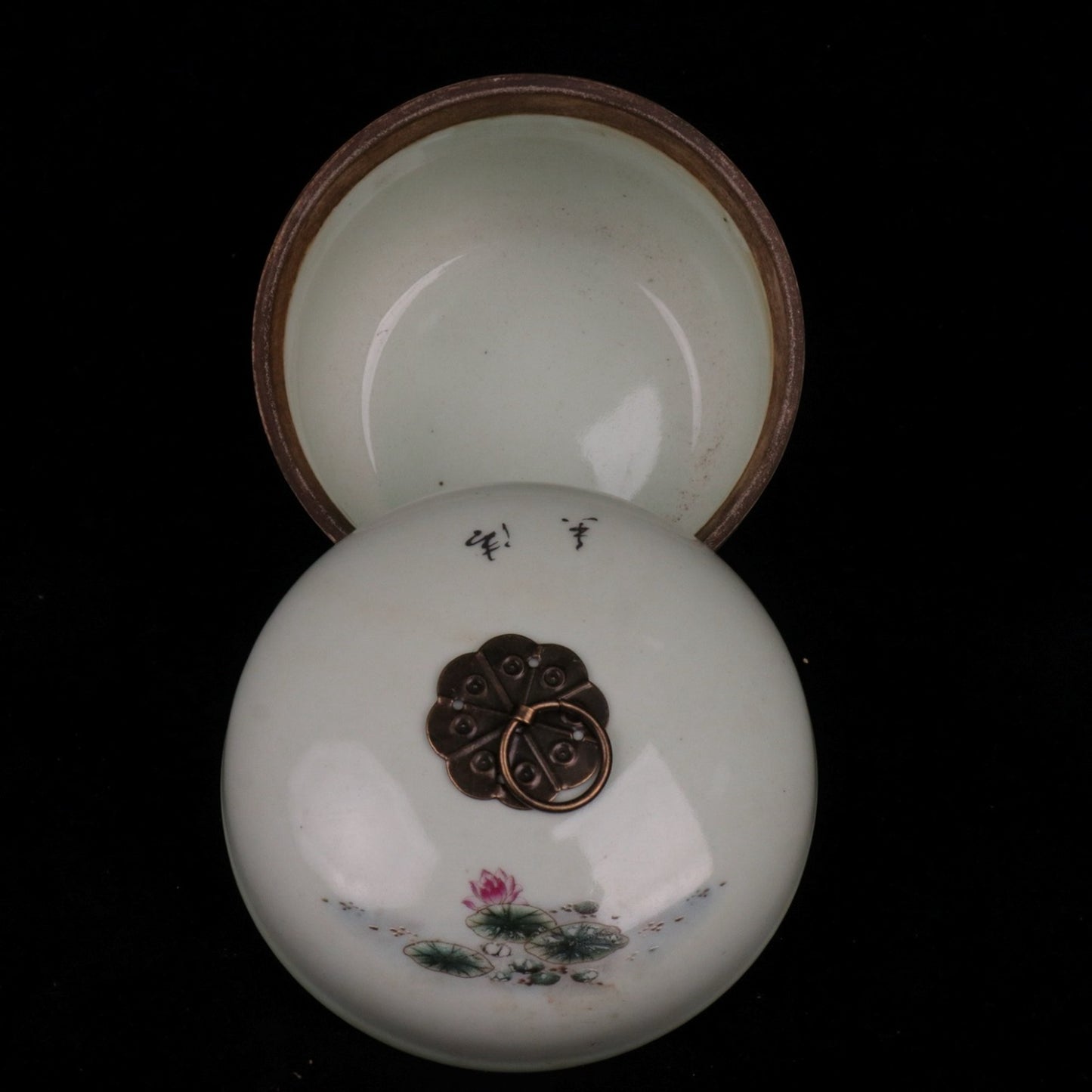 Pink Mandarin Duck Playing with Lotus Pattern Small Ginseng Jar