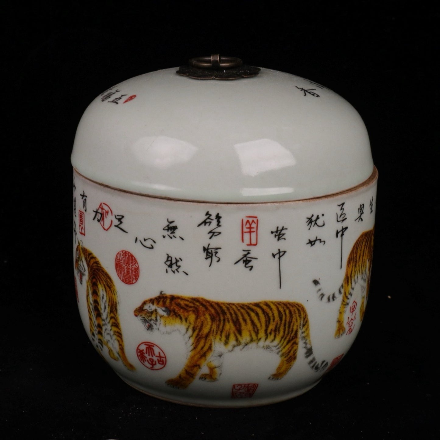 Pink Five Blessings Door Pattern Small Ginseng Jar