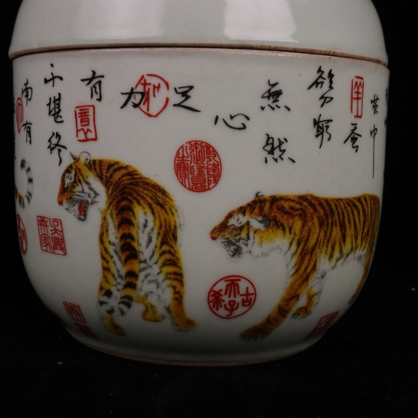 Pink Five Blessings Door Pattern Small Ginseng Jar