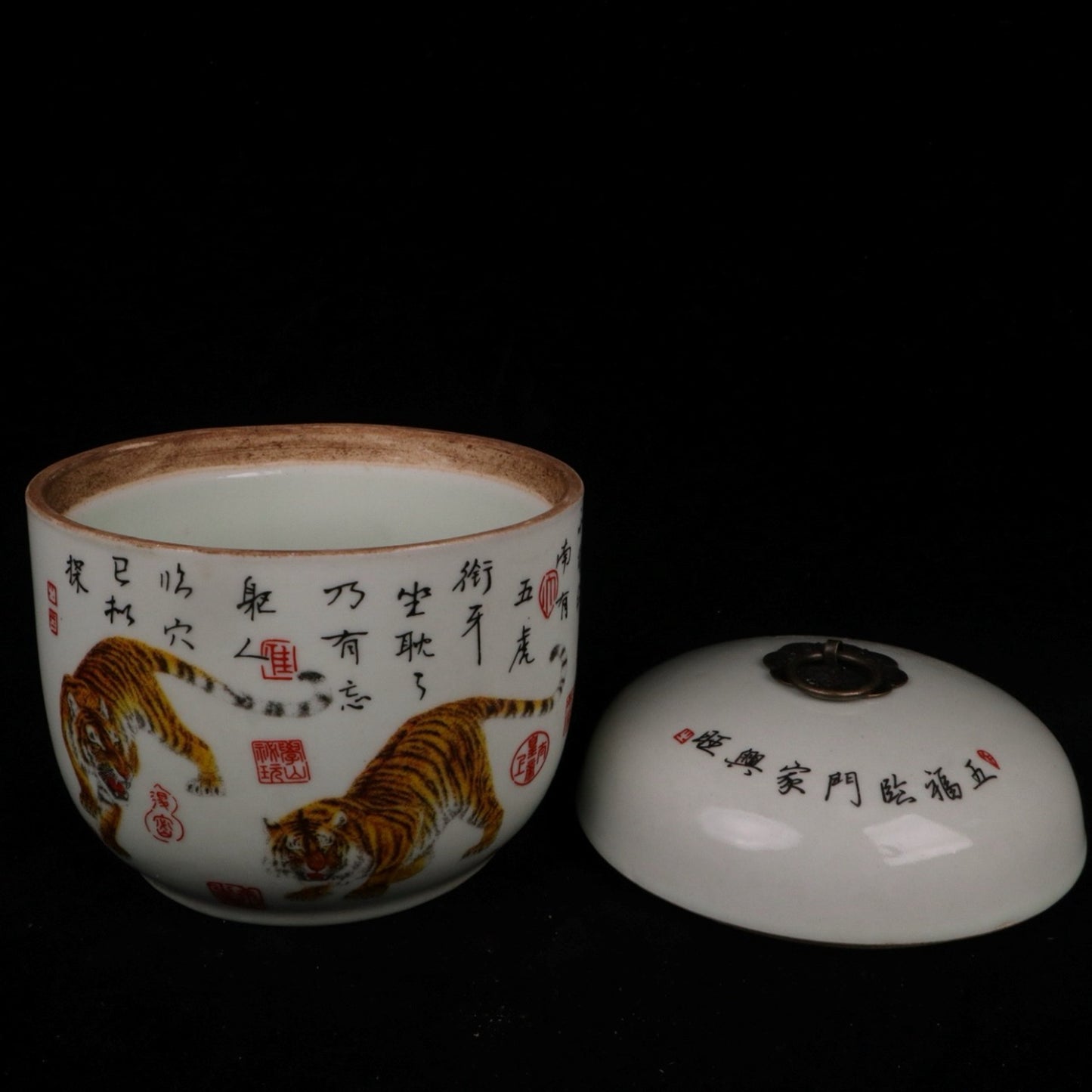 Pink Five Blessings Door Pattern Small Ginseng Jar