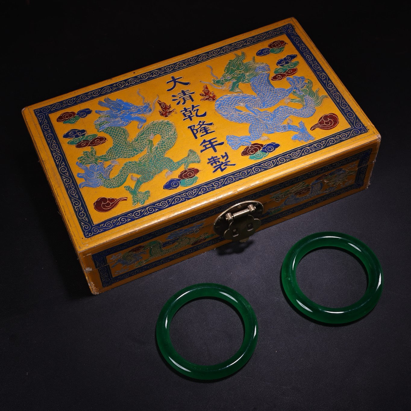 A box of Chinese antique green jadeite jade bracelets