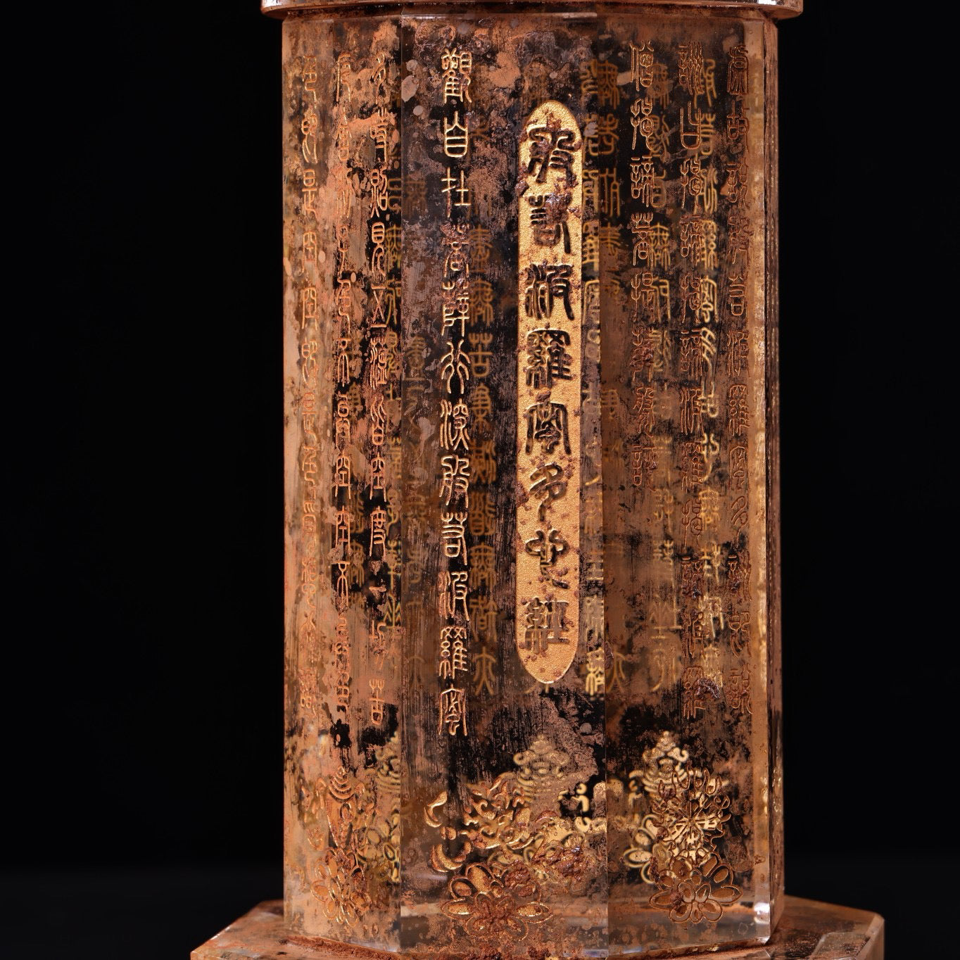 Chinese antique crystal carvings depicting Shakyamuni Buddha in gold