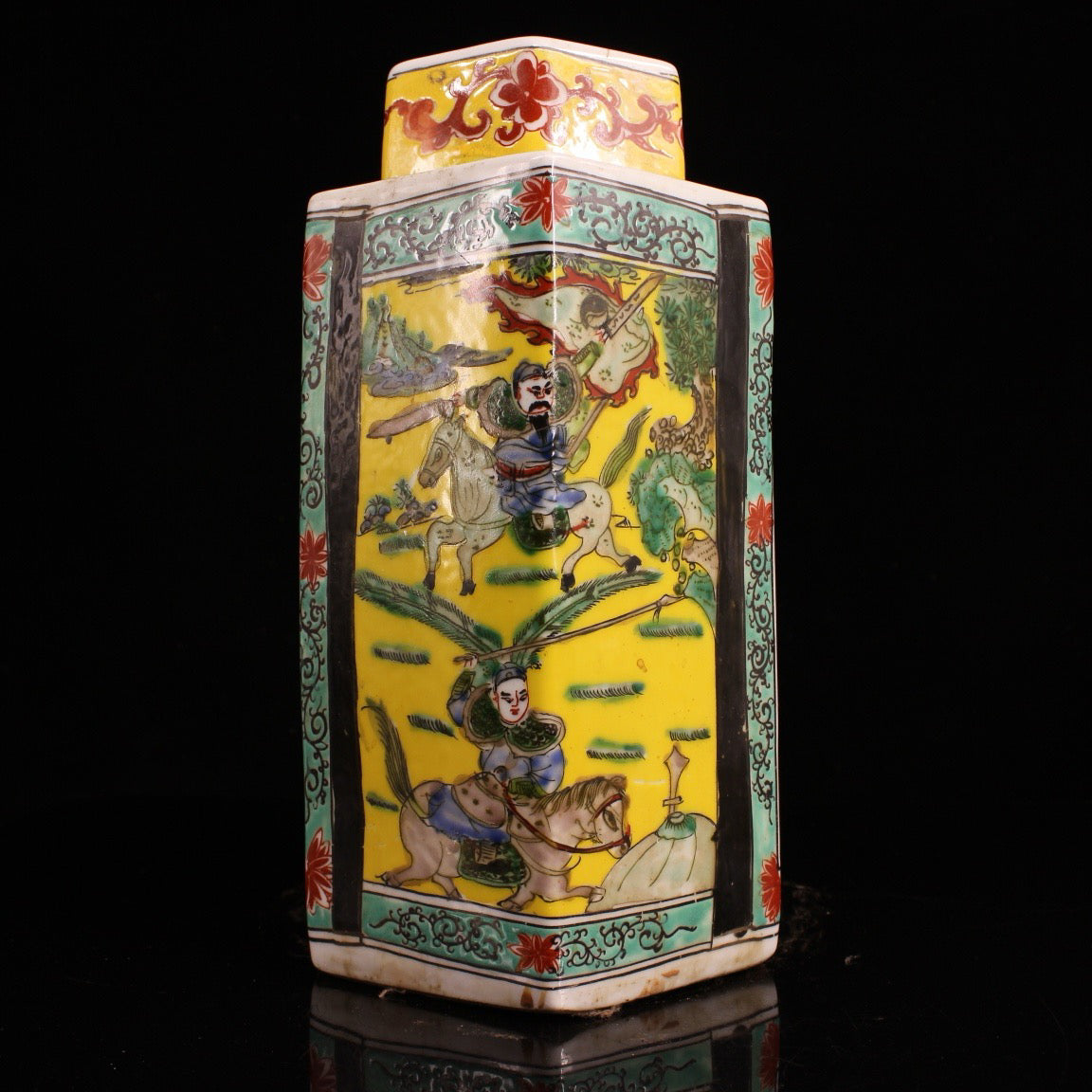 A Can of Chinese Antique Old Tea