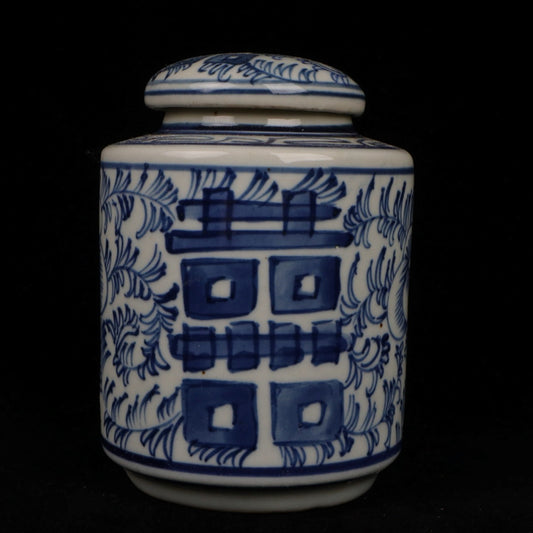 Blue and white tea jar with the character of Xiaoxi