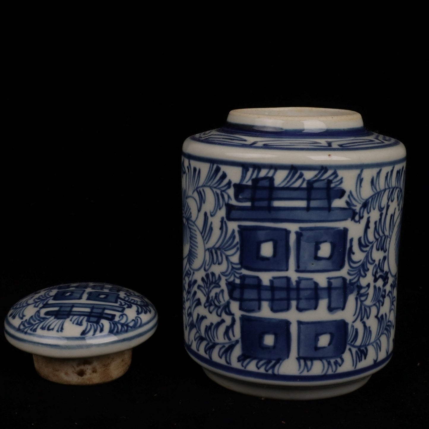 Blue and white tea jar with the character of Xiaoxi