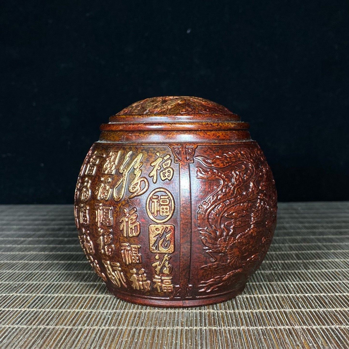 Purple copper gilded relief dragon and phoenix hundred blessings jar