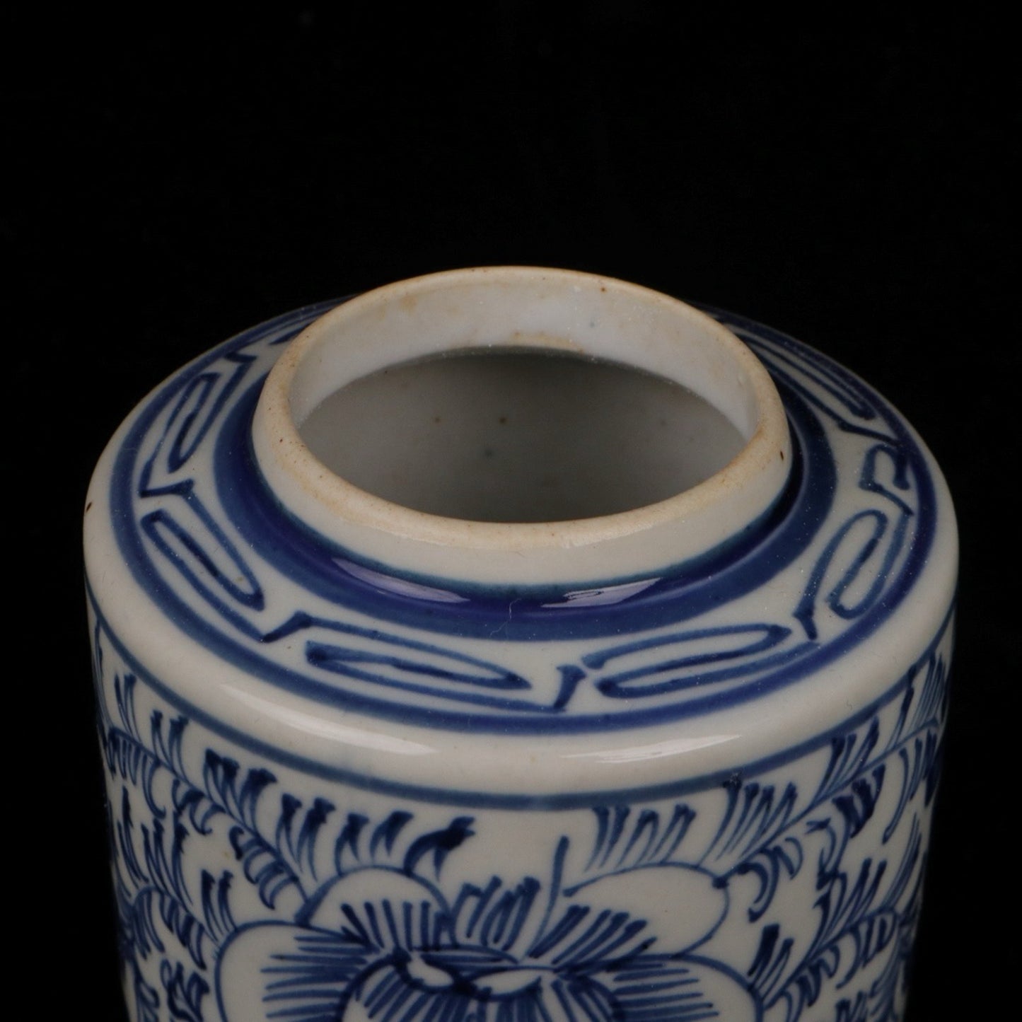 Blue and white tea jar with the character of Xiaoxi