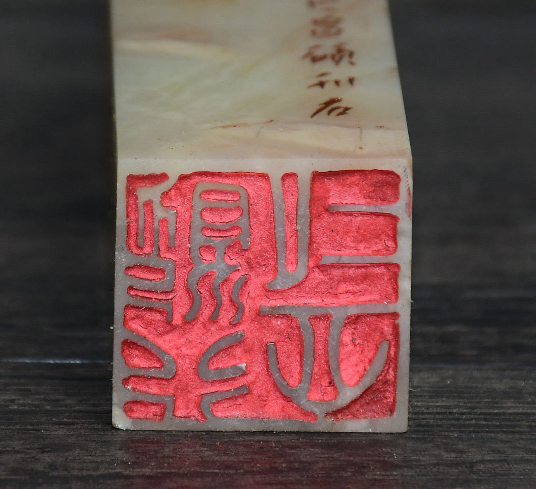 Shoushan Stone Seal Decoration