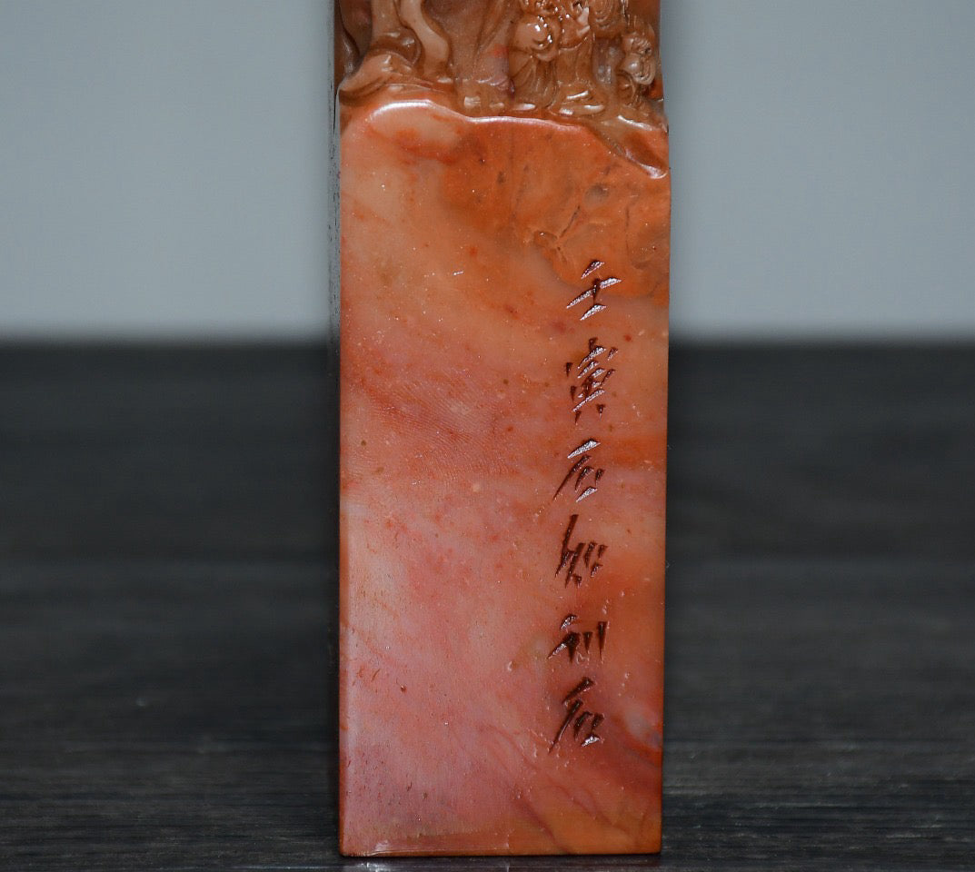 Shoushan Stone Seal Decoration