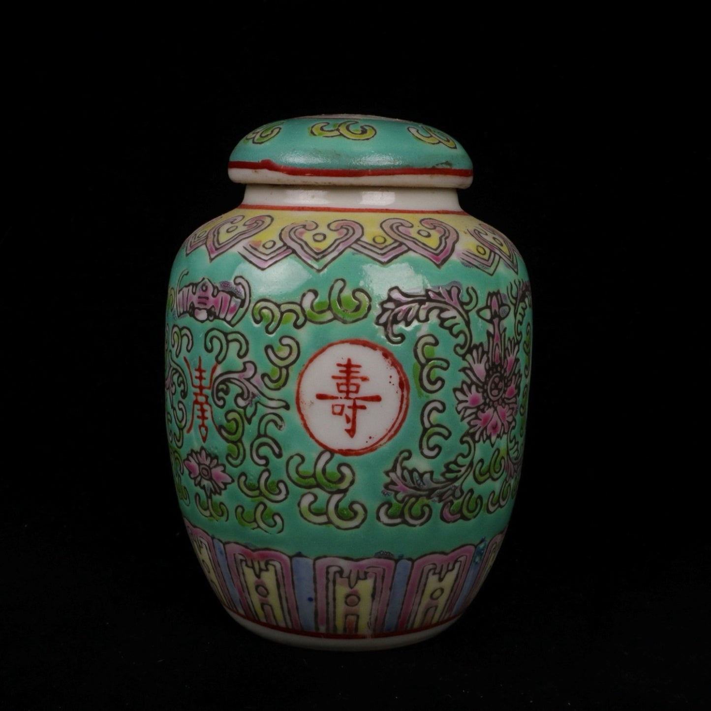 Green Longevity Boundless Pattern Tea Jar