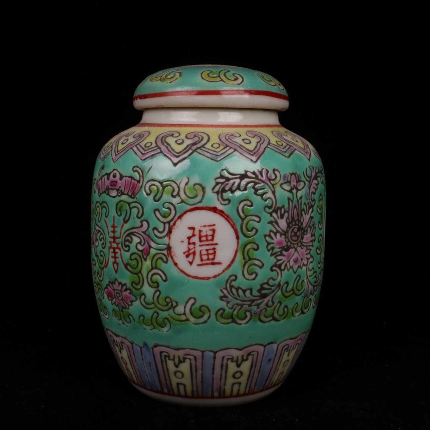 Green Longevity Boundless Pattern Tea Jar