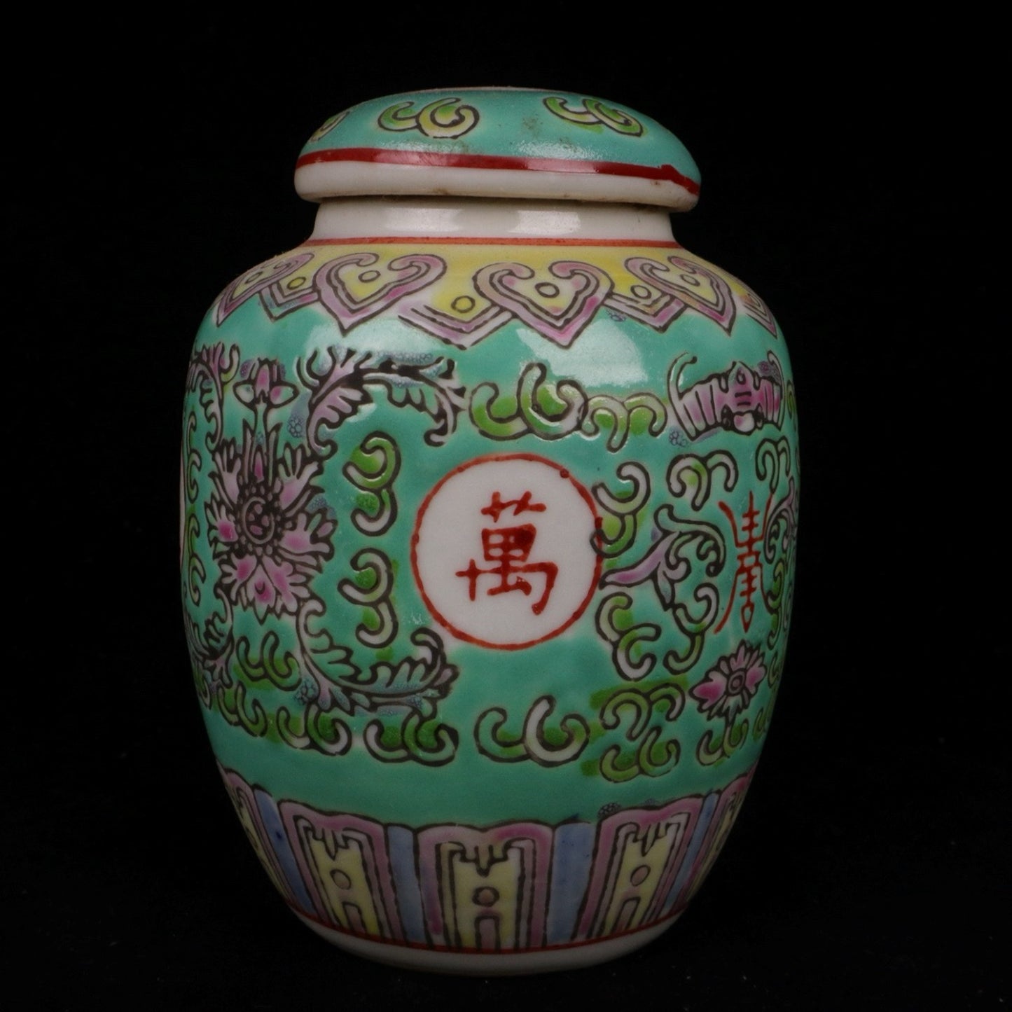 Green Longevity Boundless Pattern Tea Jar