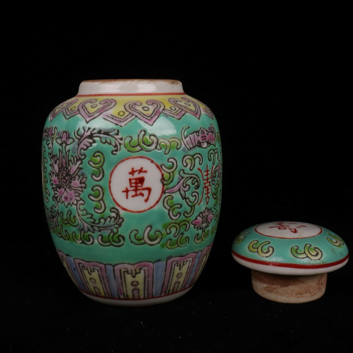Green Longevity Boundless Pattern Tea Jar