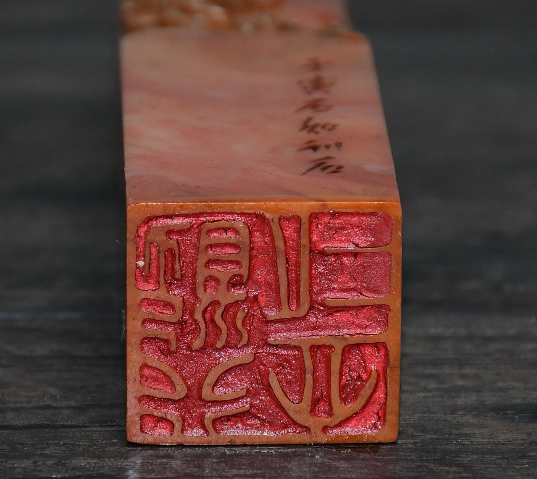 Shoushan Stone Seal Decoration