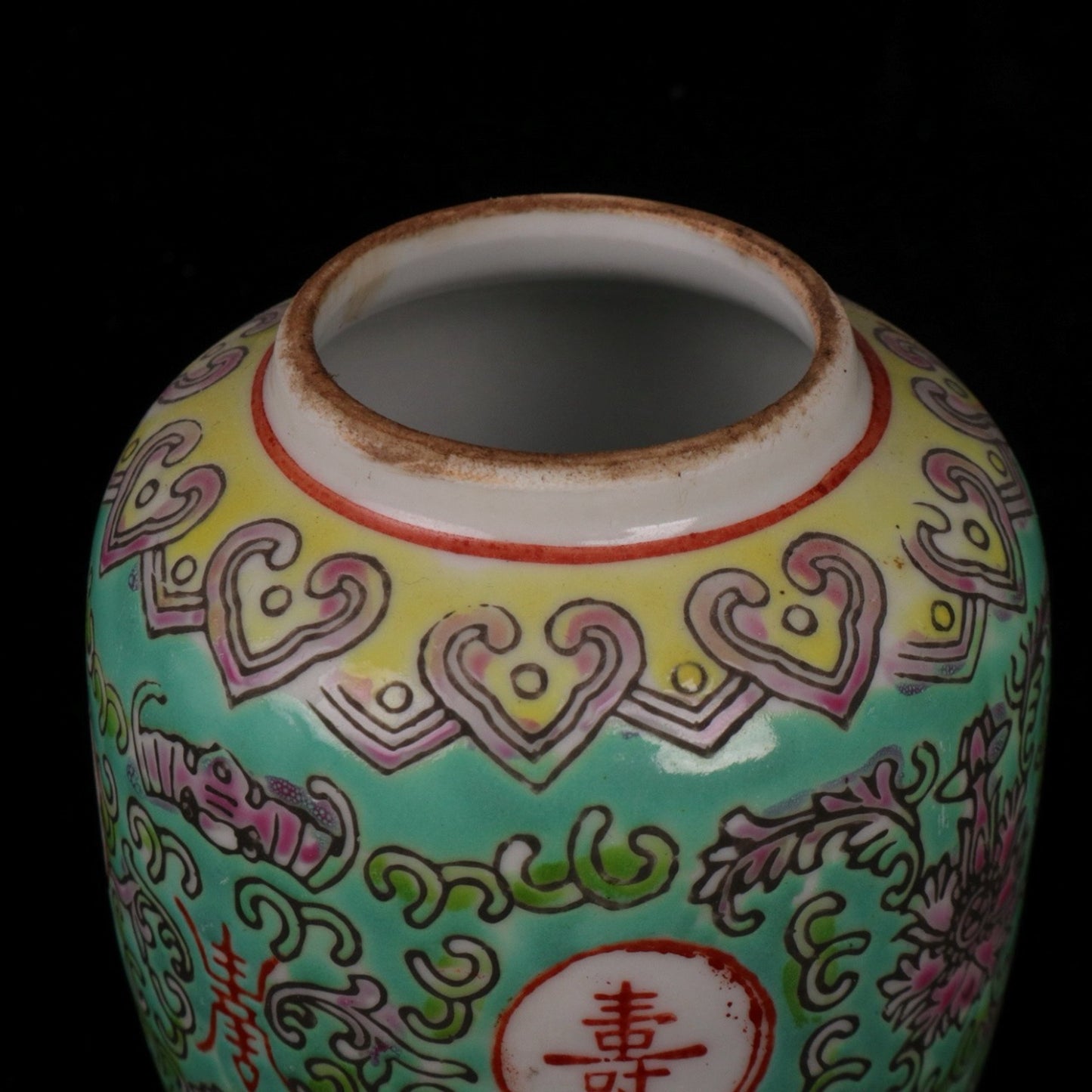 Green Longevity Boundless Pattern Tea Jar