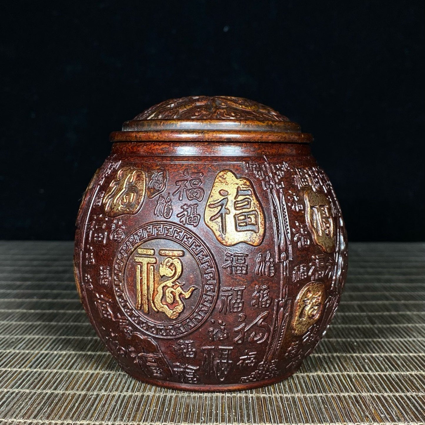Purple Copper Gilded Gold Hundred Blessings Jar