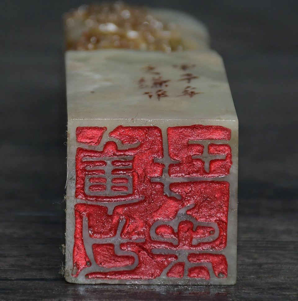 Shoushan Stone Seal Decoration