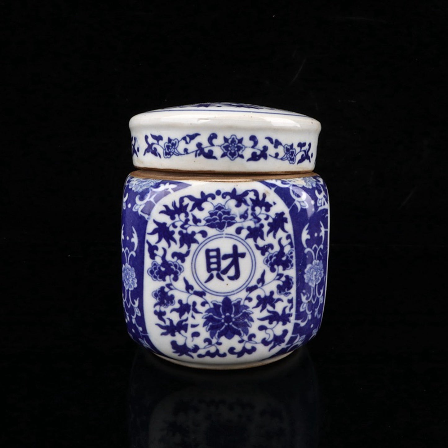 Blue and white attract wealth to the Four Directions Altar