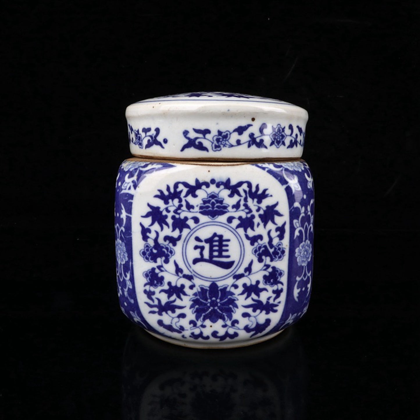 Blue and white attract wealth to the Four Directions Altar