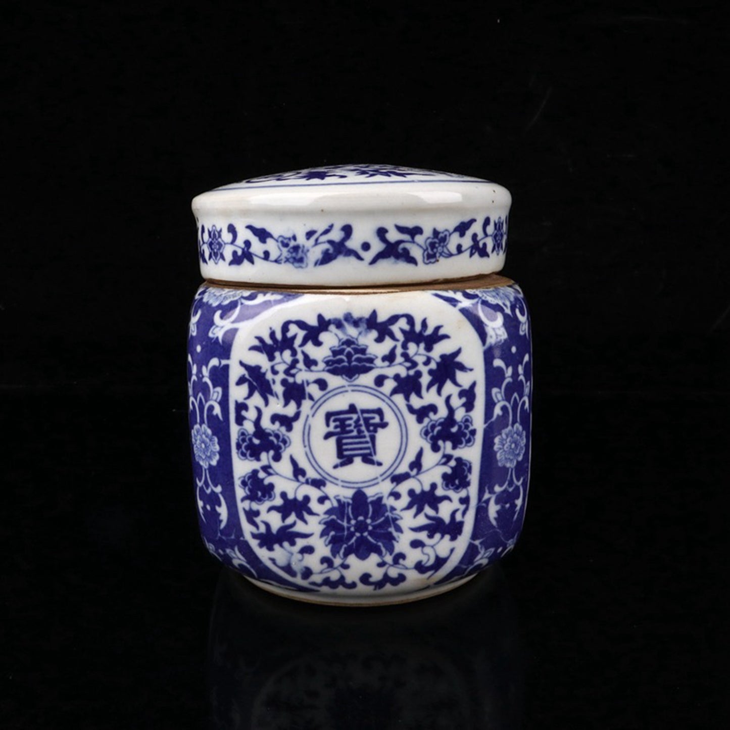 Blue and white attract wealth to the Four Directions Altar